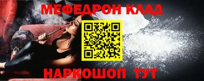 spice Кимры