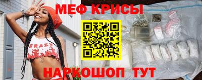 spice Кимры