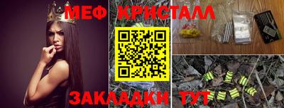MDMA Кингисепп