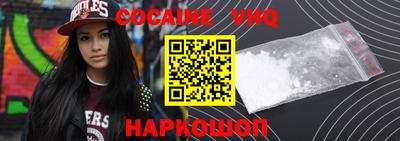 spice Кимры