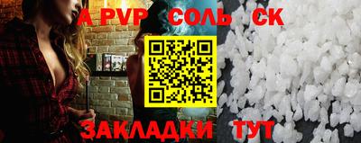 MDMA Кингисепп