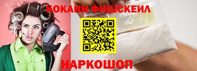 MDMA Кингисепп