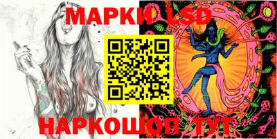 spice Кимры