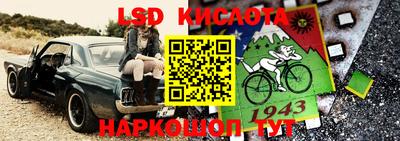 MDMA Кингисепп