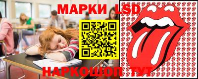 MDMA Кингисепп