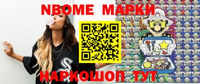 MDMA Кингисепп