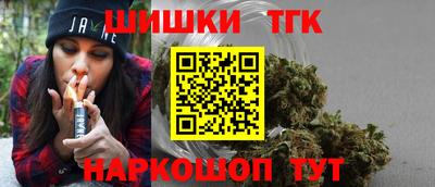 spice Кимры
