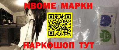 MDMA Кингисепп