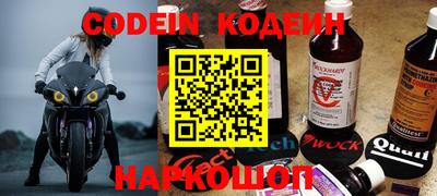 spice Кимры