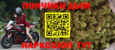 MDMA Кингисепп