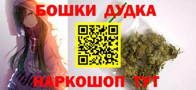 MDMA Кингисепп
