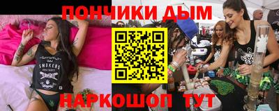 MDMA Кингисепп