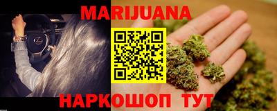 MDMA Кингисепп