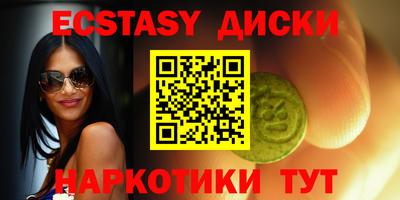 spice Кимры