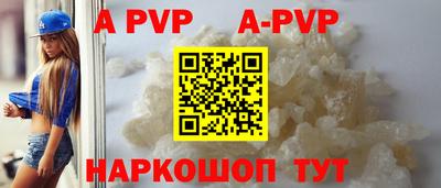 spice Кимры
