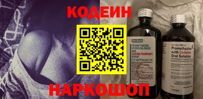 spice Кимры