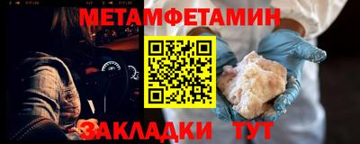 MDMA Кингисепп