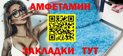 MDMA Кингисепп