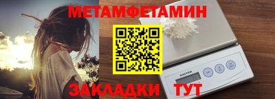 MDMA Кингисепп
