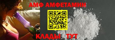 spice Кимры