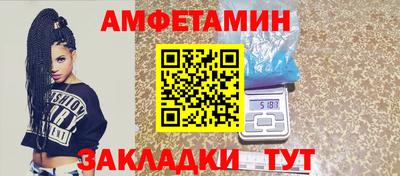 spice Кимры
