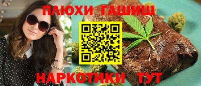 MDMA Кингисепп
