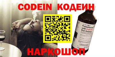 spice Кимры