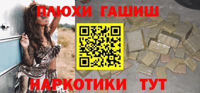 MDMA Кингисепп