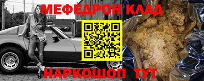 spice Кимры