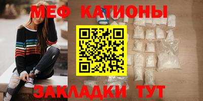 spice Кимры