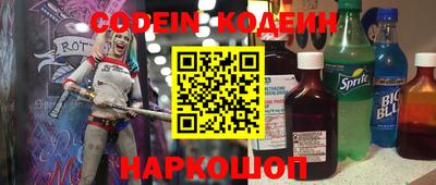 MDMA Кингисепп