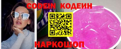 MDMA Кингисепп