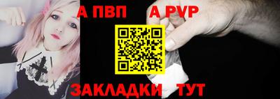 MDMA Кингисепп