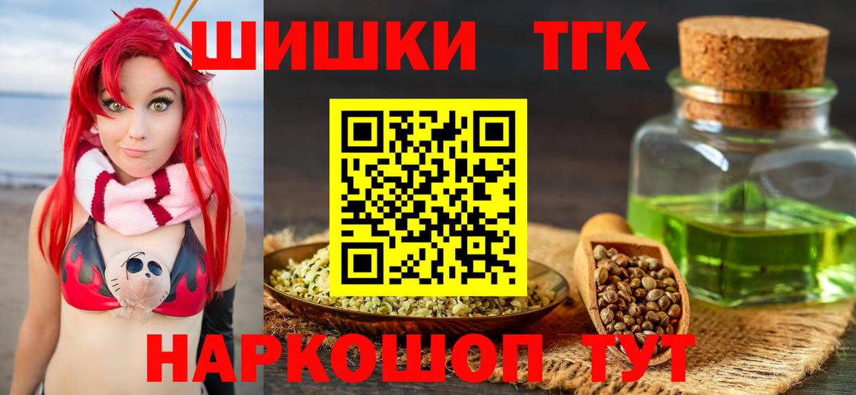Костомукша  Бошки марихуана марихуана  Марихуана конопля  Вход с VPN  Шишки марихуана семена  Канабис Bruce Banner 